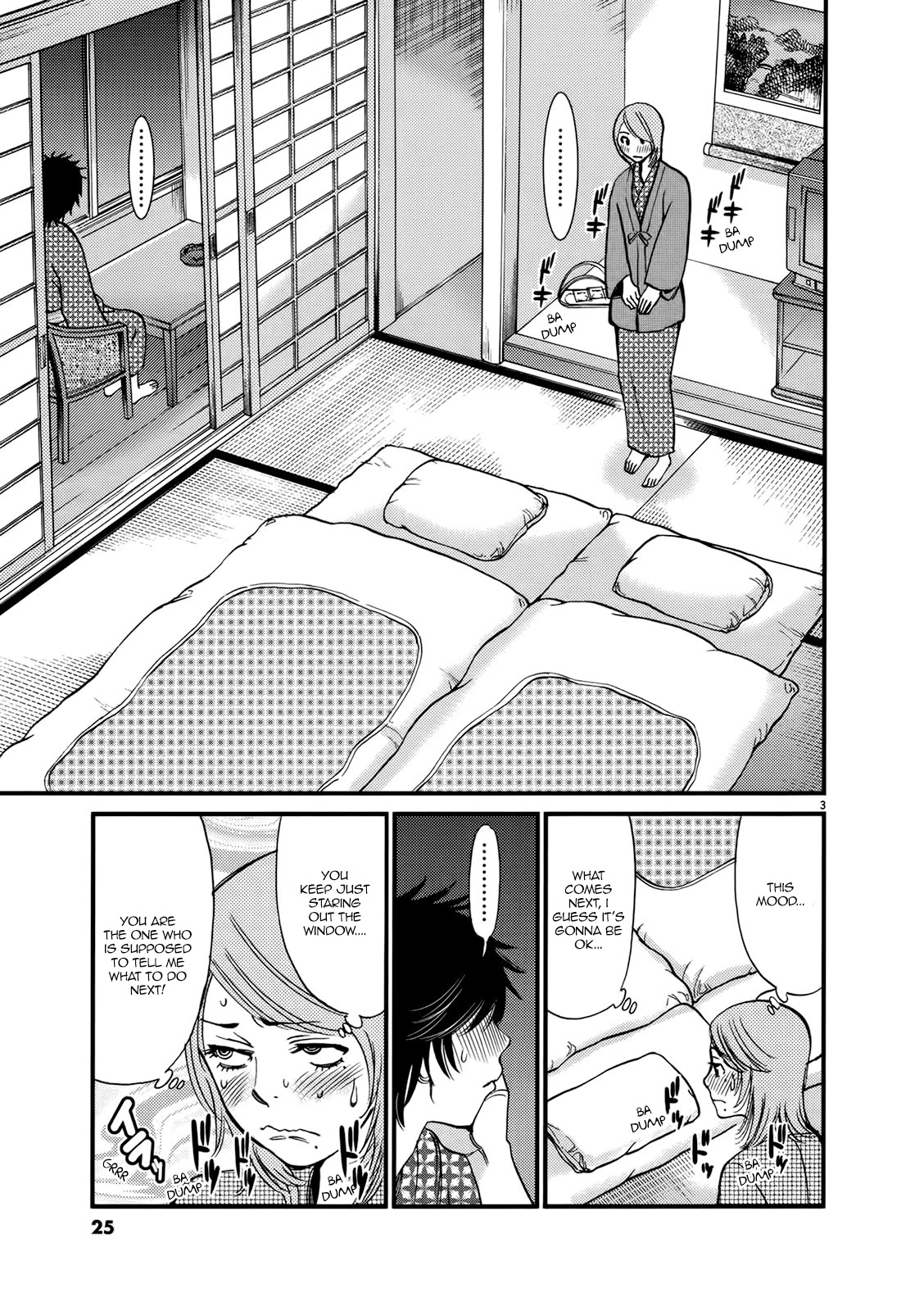 Kono S o, Mi yo! Chapter 138 page 3 - Chapter 138