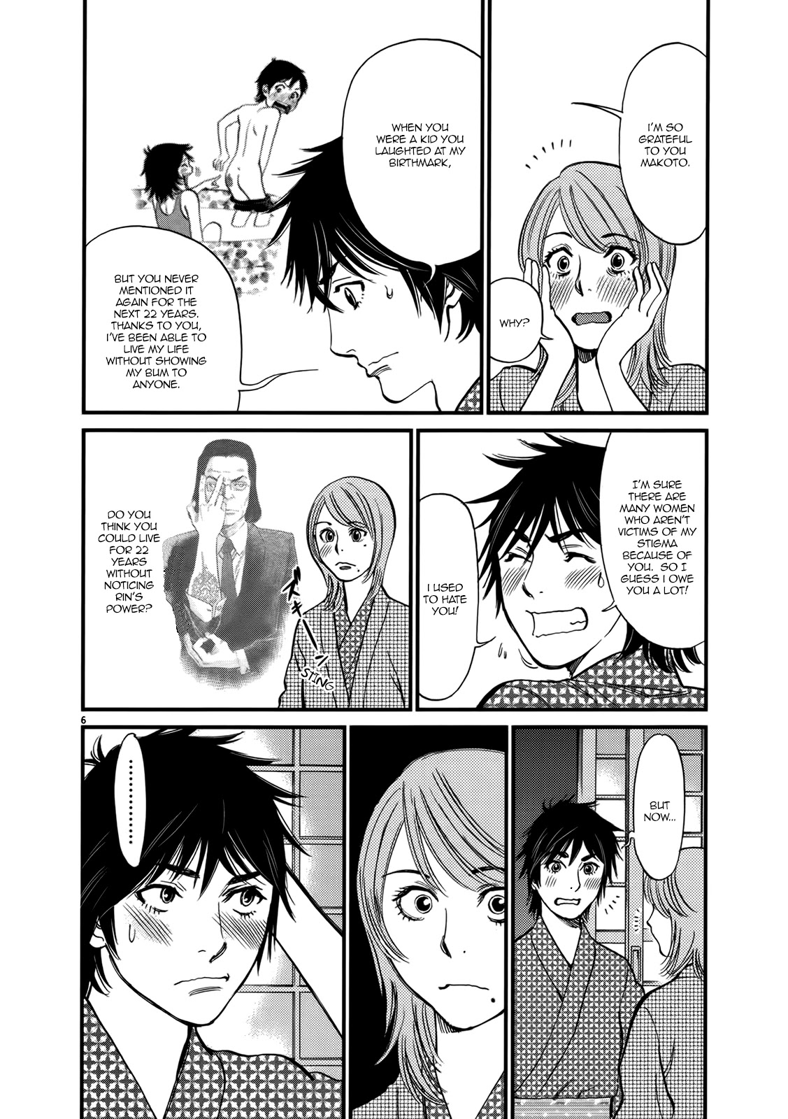 Kono S o, Mi yo! Chapter 138 page 6 - Chapter 138