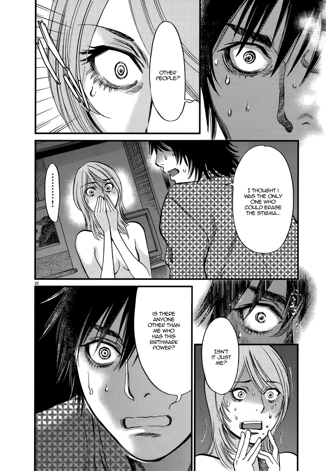 Kono S o, Mi yo! Chapter 139 page 10 - Chapter 139