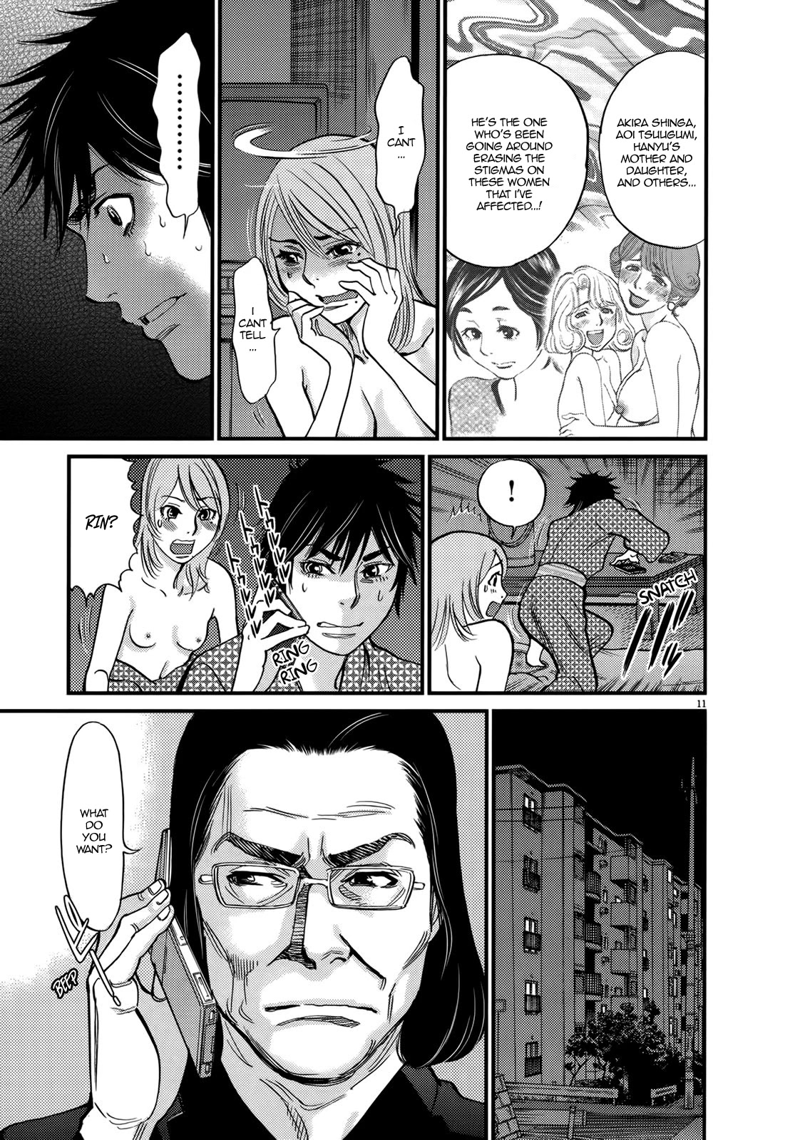 Kono S o, Mi yo! Chapter 139 page 11 - Chapter 139