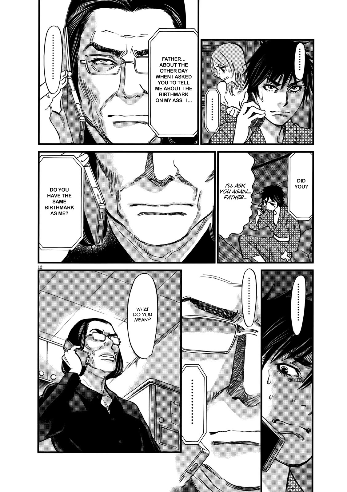 Kono S o, Mi yo! Chapter 139 page 12 - Chapter 139