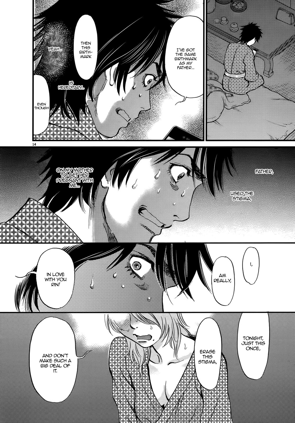 Kono S o, Mi yo! Chapter 139 page 14 - Chapter 139
