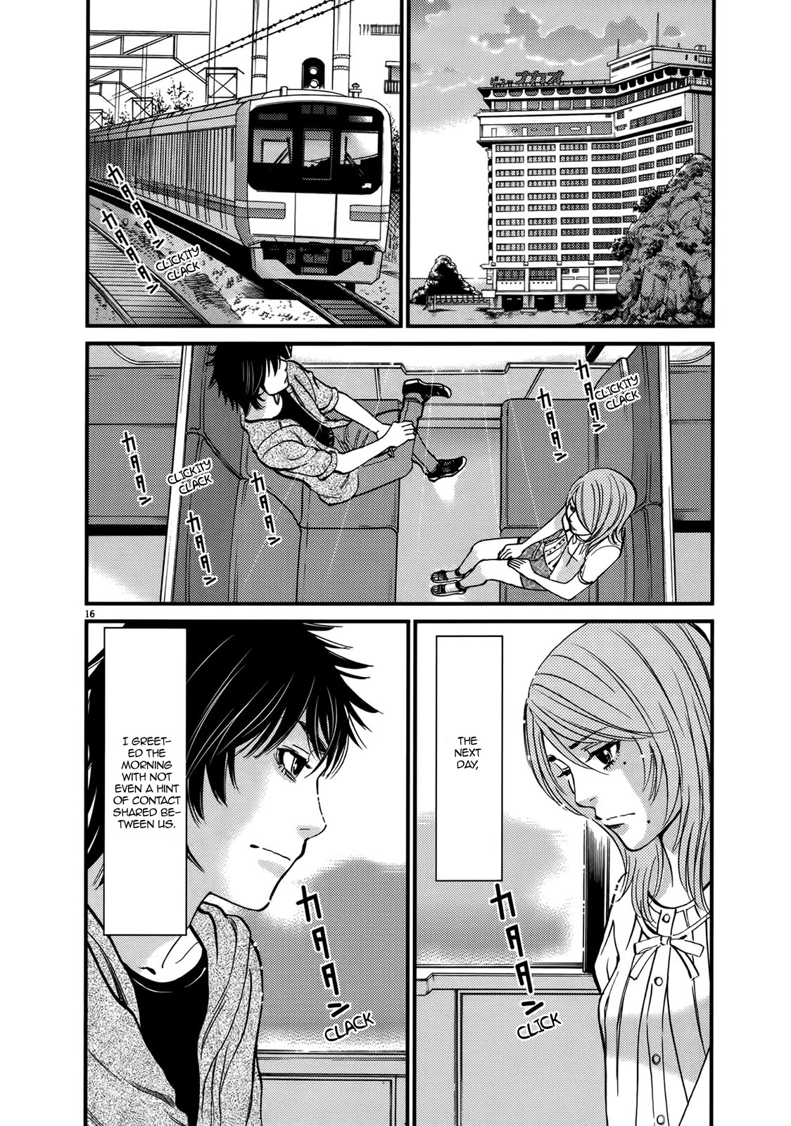Kono S o, Mi yo! Chapter 139 page 16 - Chapter 139