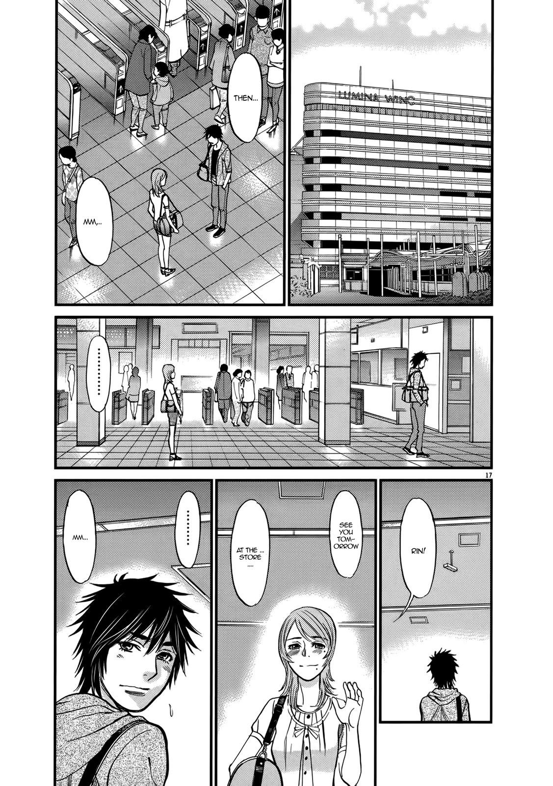 Kono S o, Mi yo! Chapter 139 page 17 - Chapter 139