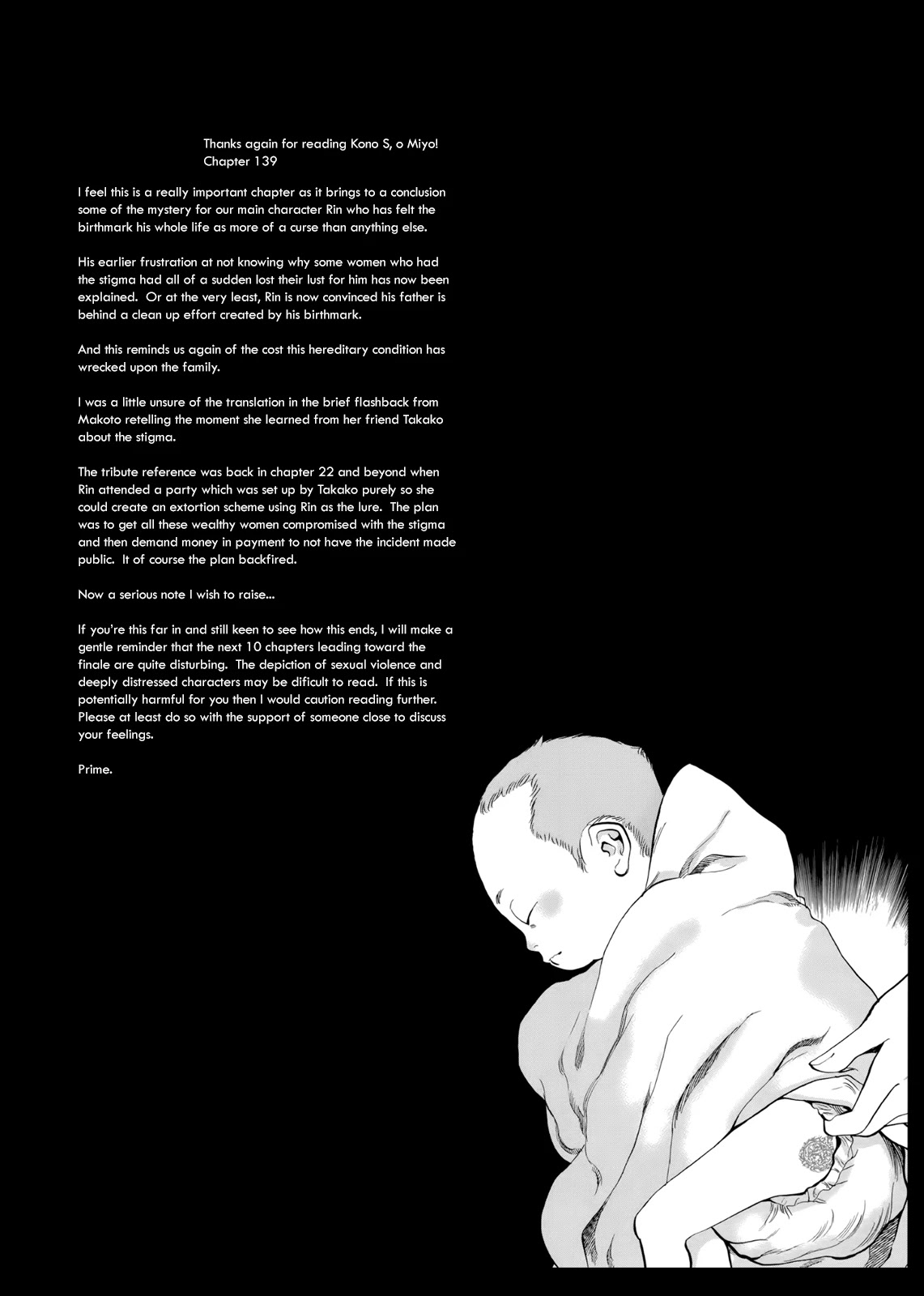 Kono S o, Mi yo! Chapter 139 page 19 - Chapter 139