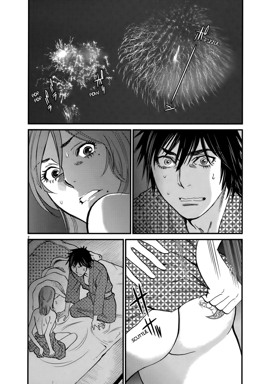 Kono S o, Mi yo! Chapter 139 page 2 - Chapter 139