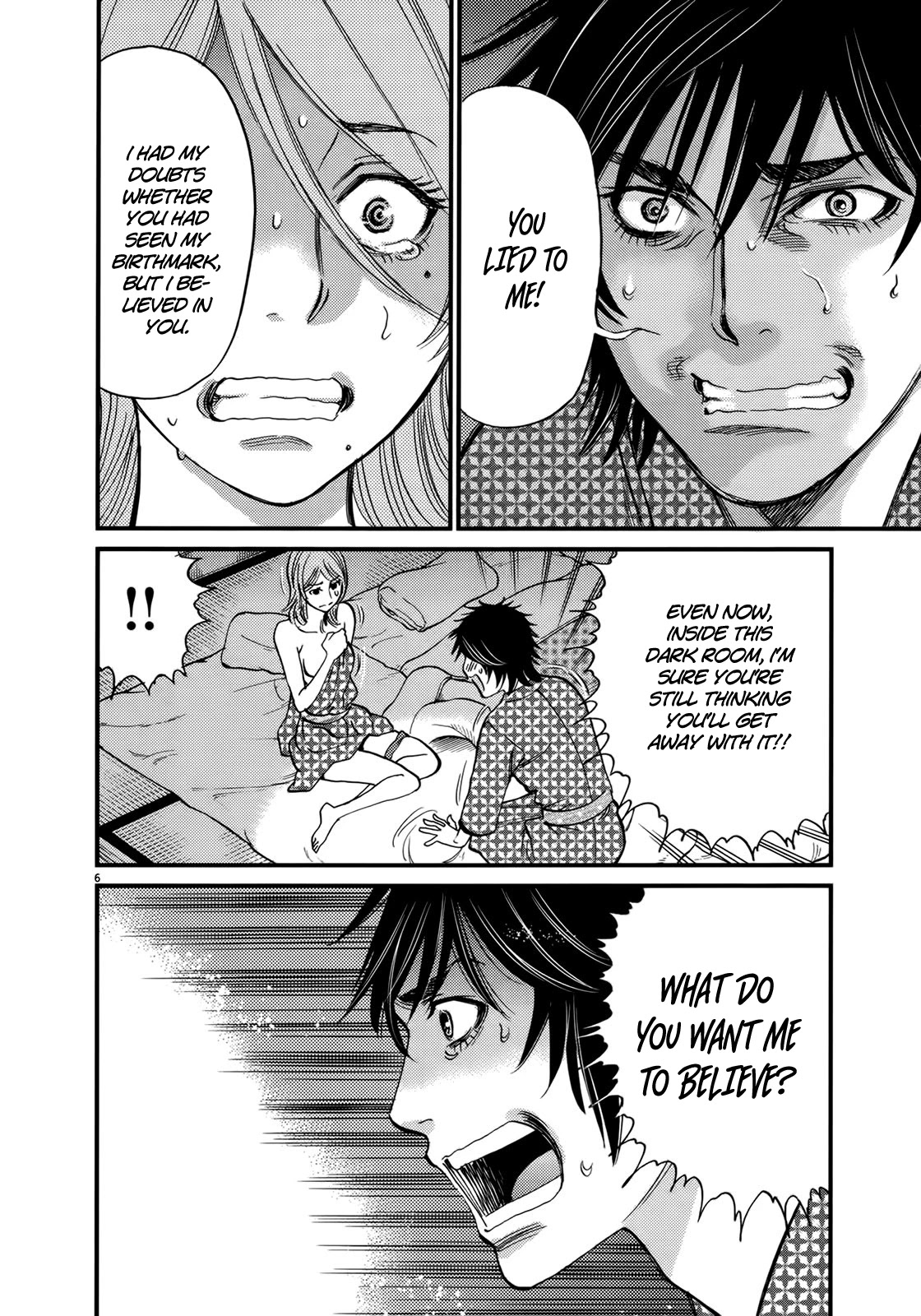 Kono S o, Mi yo! Chapter 139 page 6 - Chapter 139