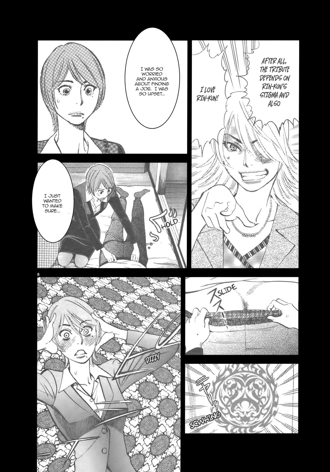 Kono S o, Mi yo! Chapter 139 page 8 - Chapter 139