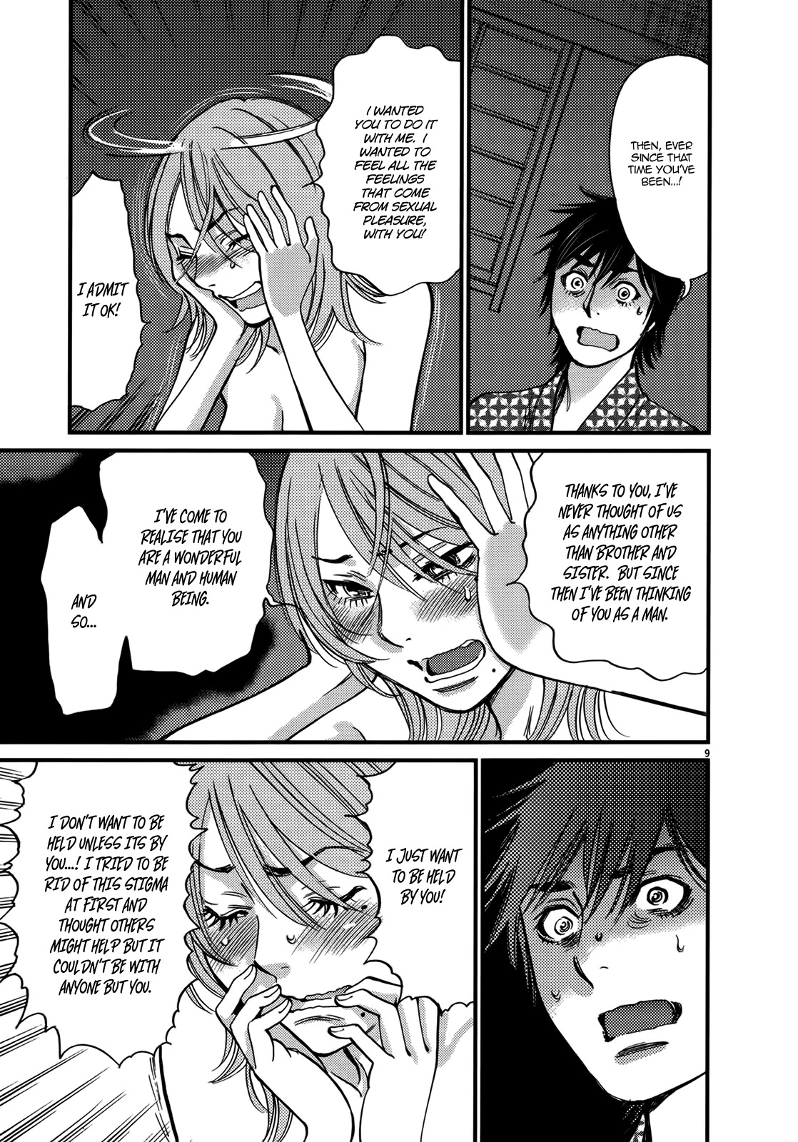 Kono S o, Mi yo! Chapter 139 page 9 - Chapter 139