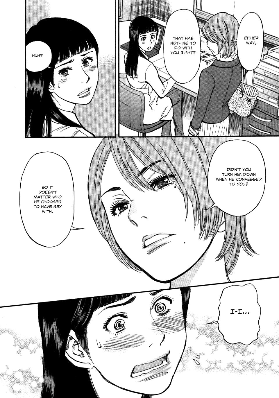 Kono S o, Mi yo! Chapter 14 page 16 - Chapter 14: You Wanted to Take It?