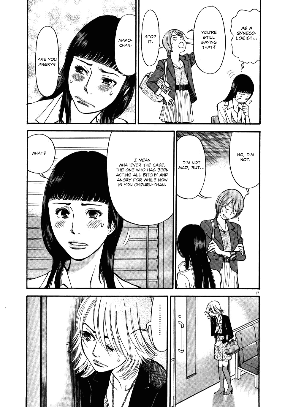 Kono S o, Mi yo! Chapter 14 page 17 - Chapter 14: You Wanted to Take It?