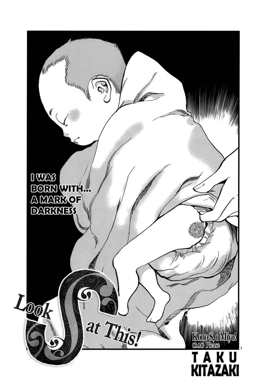 Kono S o, Mi yo! Chapter 140 page 1 - Chapter 140: Please
