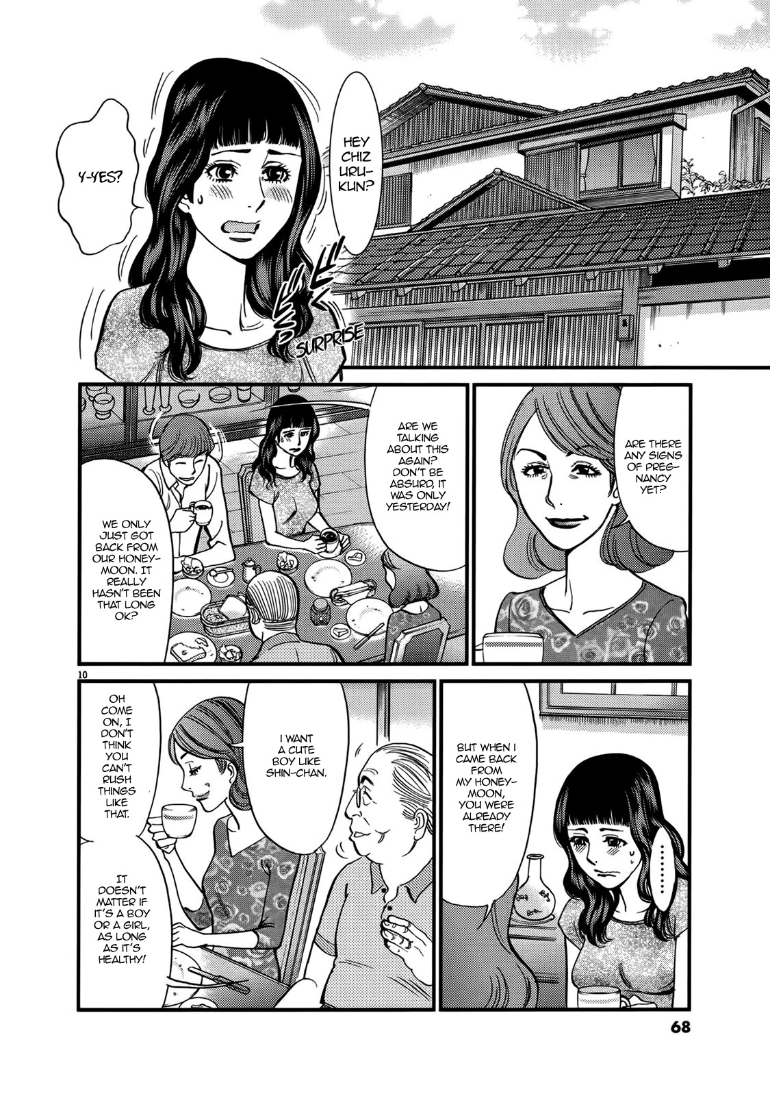 Kono S o, Mi yo! Chapter 140 page 10 - Chapter 140: Please