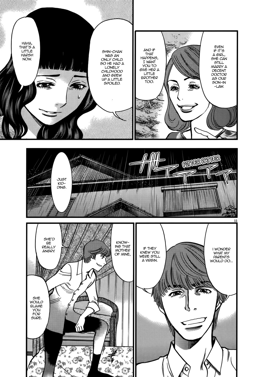 Kono S o, Mi yo! Chapter 140 page 11 - Chapter 140: Please