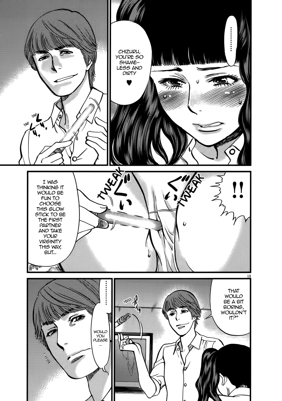 Kono S o, Mi yo! Chapter 140 page 13 - Chapter 140: Please