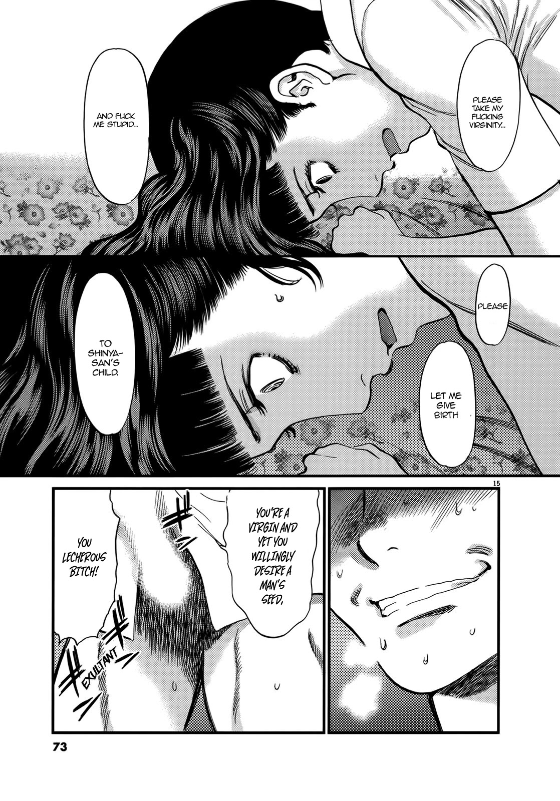 Kono S o, Mi yo! Chapter 140 page 15 - Chapter 140: Please