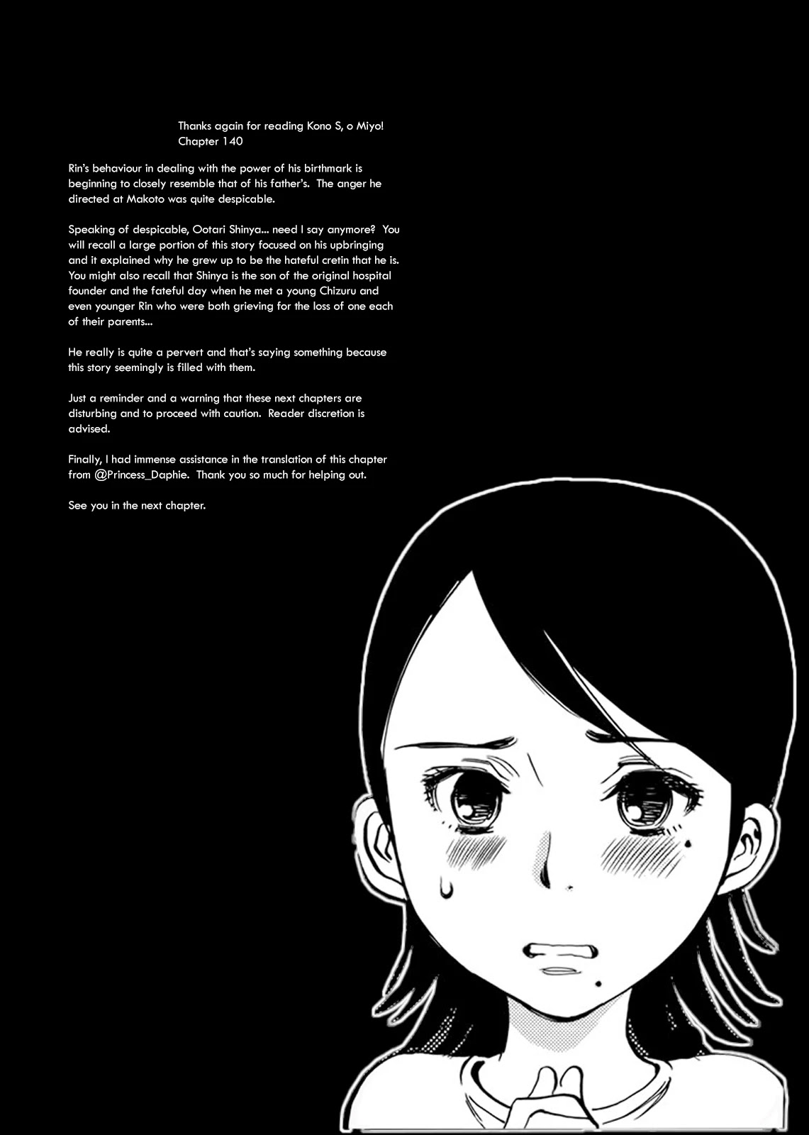 Kono S o, Mi yo! Chapter 140 page 19 - Chapter 140: Please
