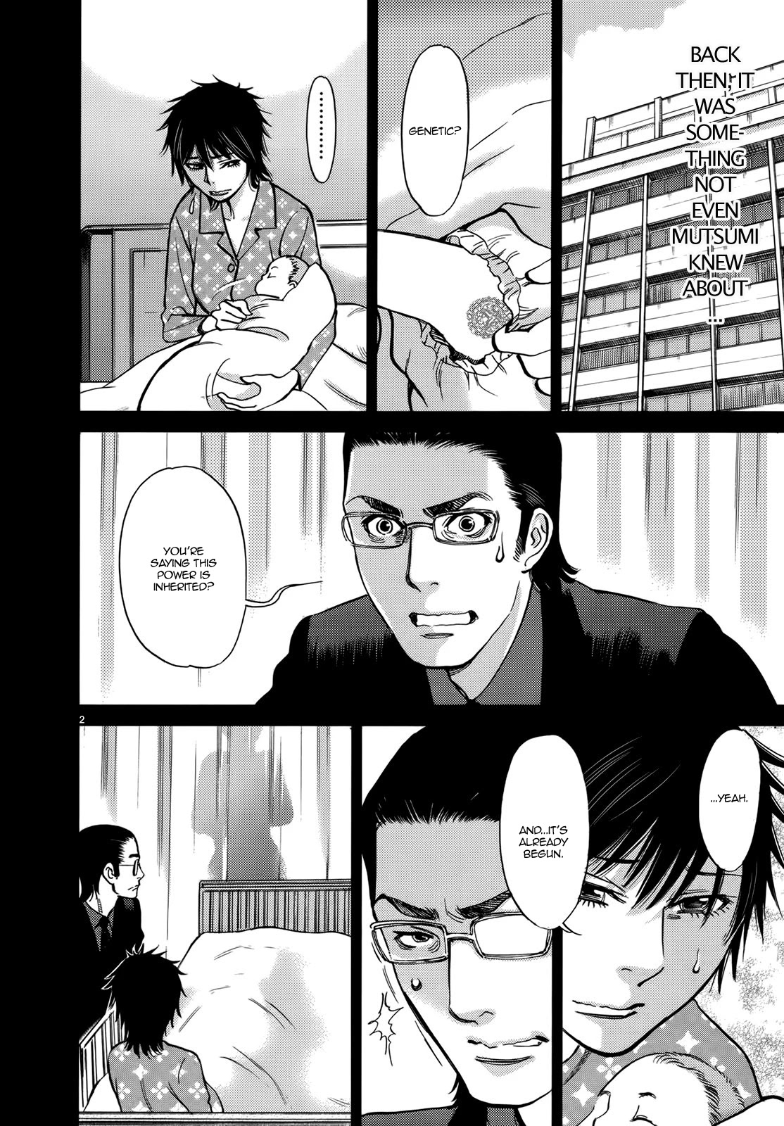 Kono S o, Mi yo! Chapter 140 page 2 - Chapter 140: Please