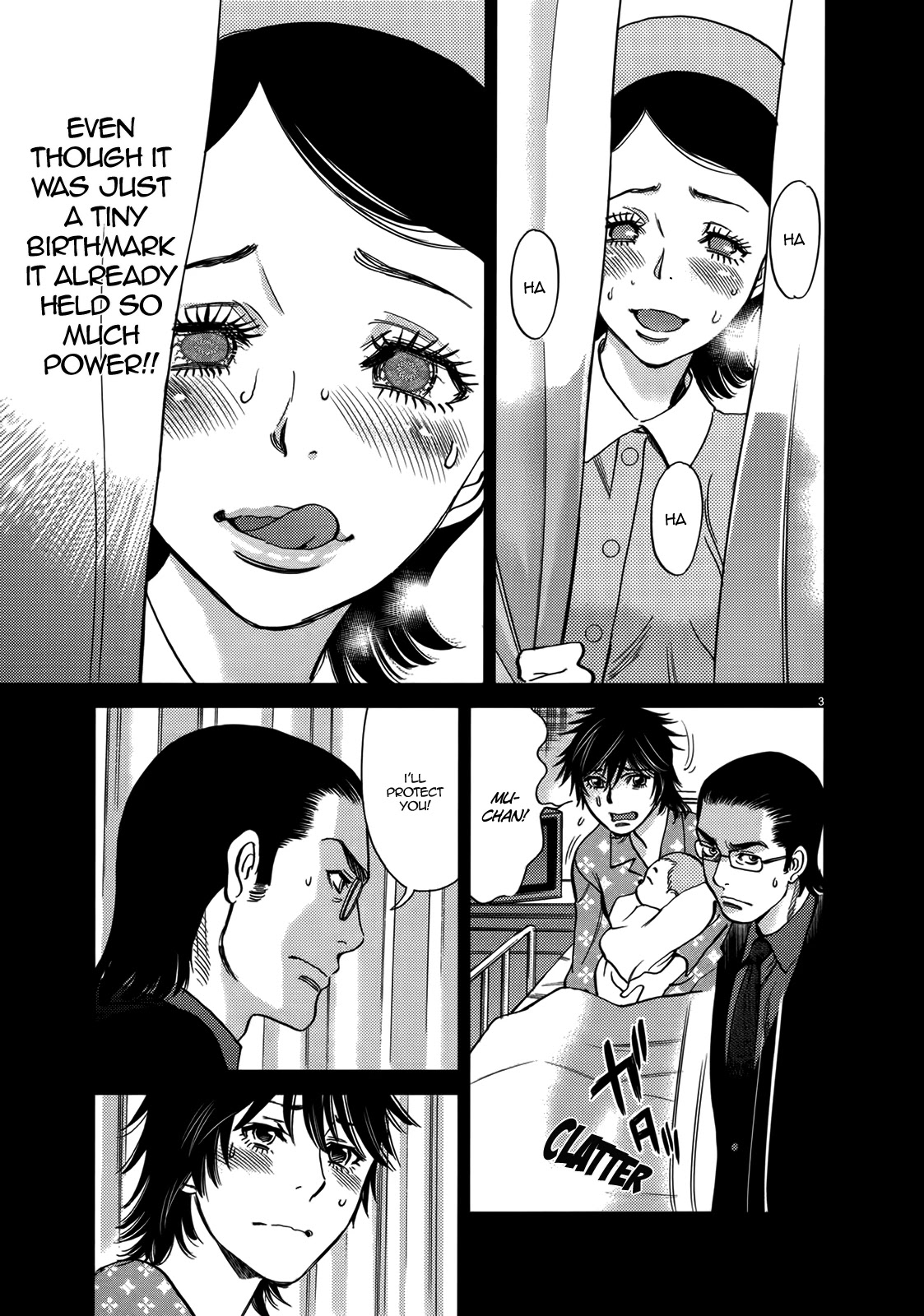 Kono S o, Mi yo! Chapter 140 page 3 - Chapter 140: Please