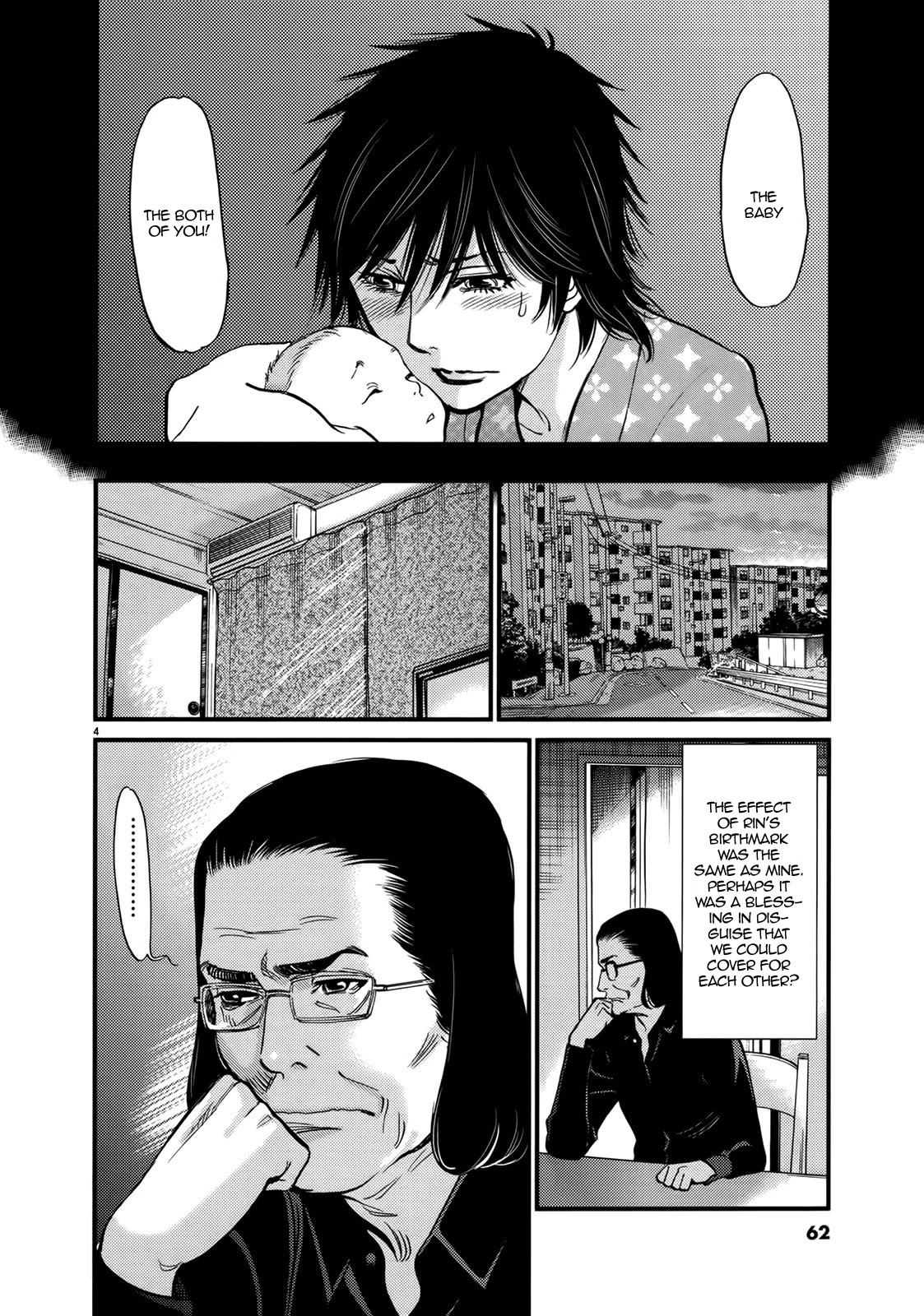Kono S o, Mi yo! Chapter 140 page 4 - Chapter 140: Please