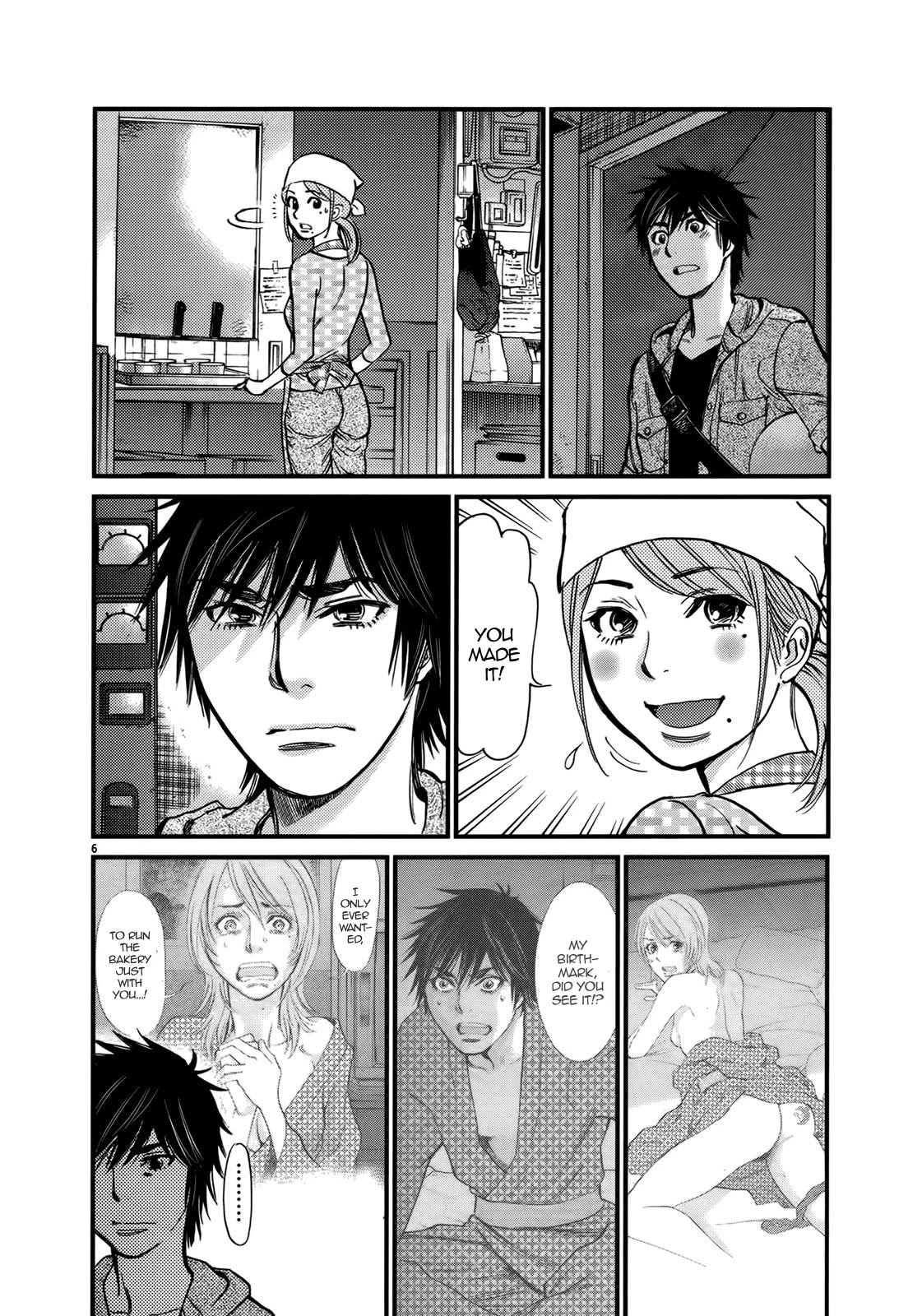 Kono S o, Mi yo! Chapter 140 page 6 - Chapter 140: Please