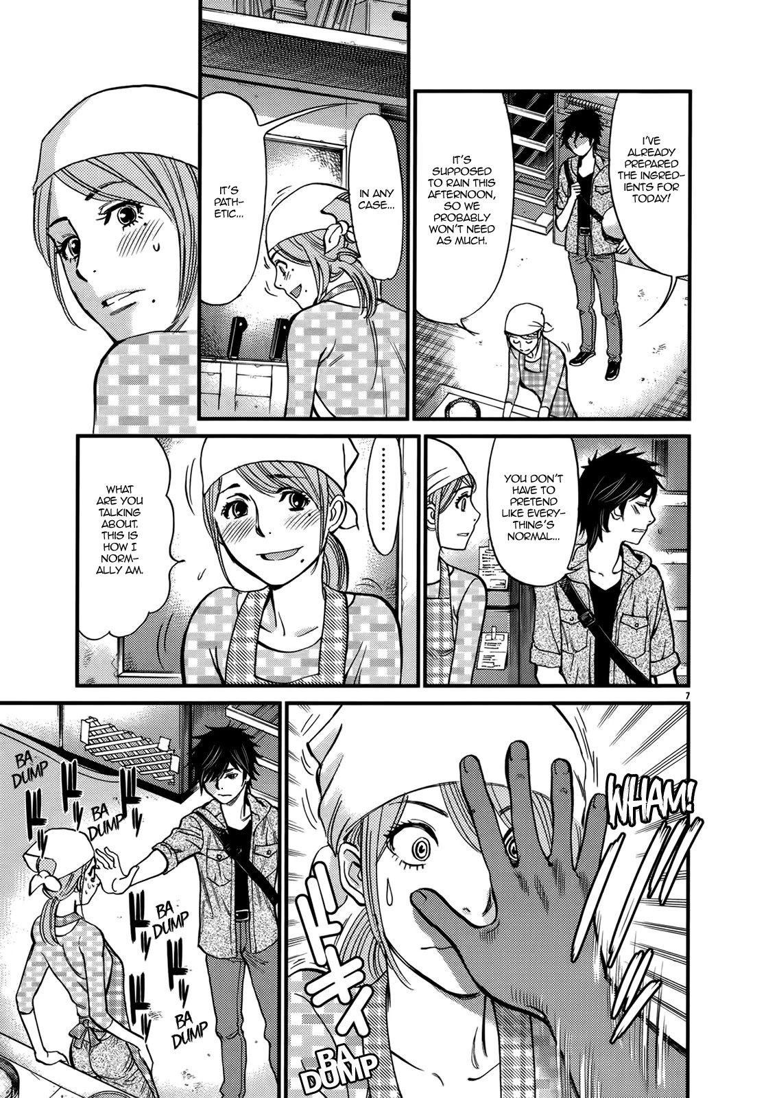 Kono S o, Mi yo! Chapter 140 page 7 - Chapter 140: Please