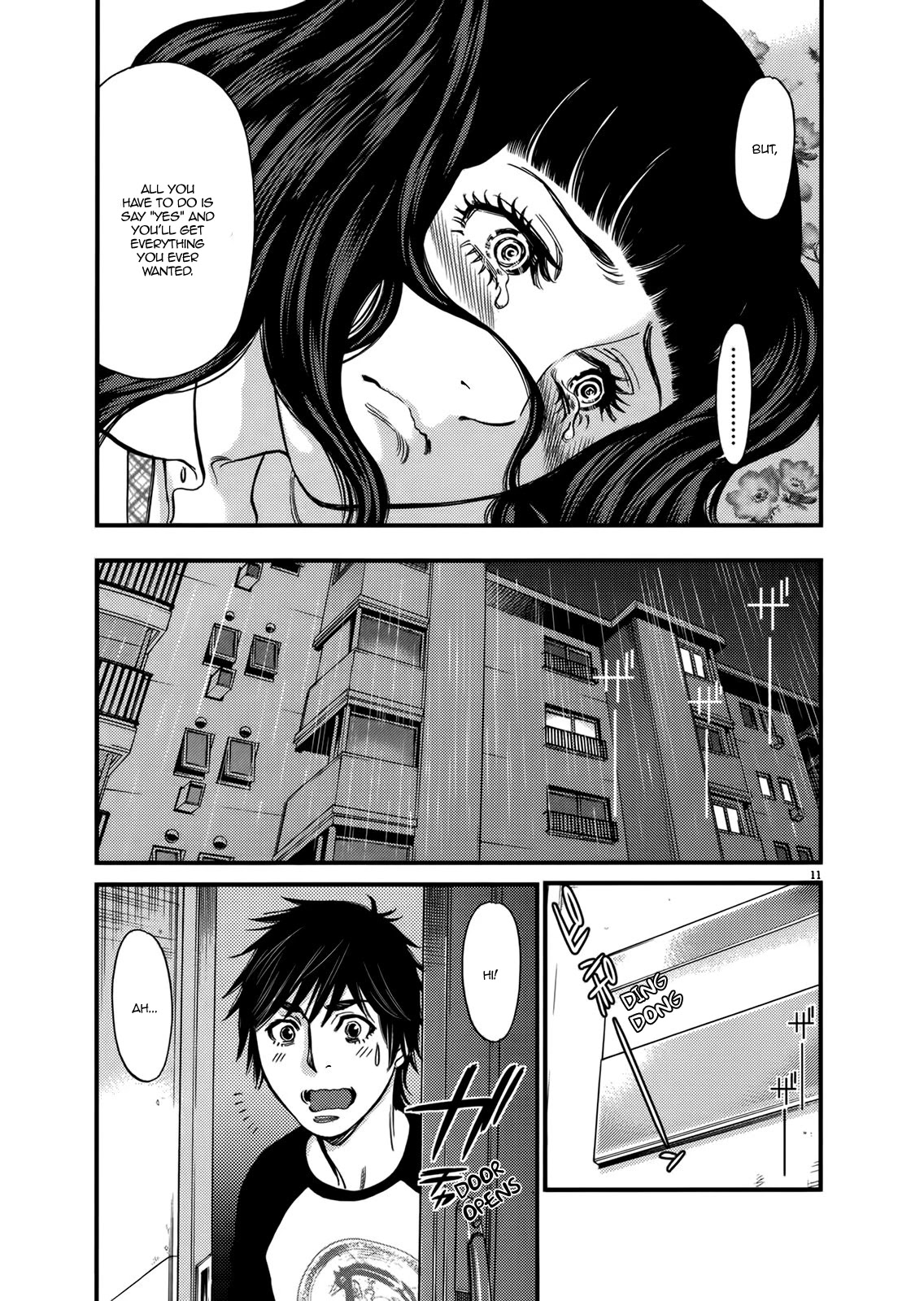 Kono S o, Mi yo! Chapter 141 page 11 - Chapter 141: Hentai