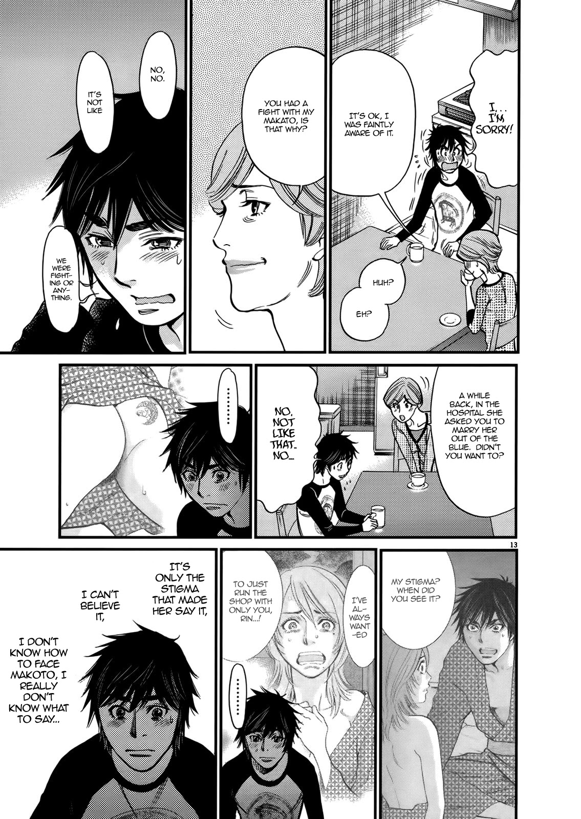 Kono S o, Mi yo! Chapter 141 page 13 - Chapter 141: Hentai