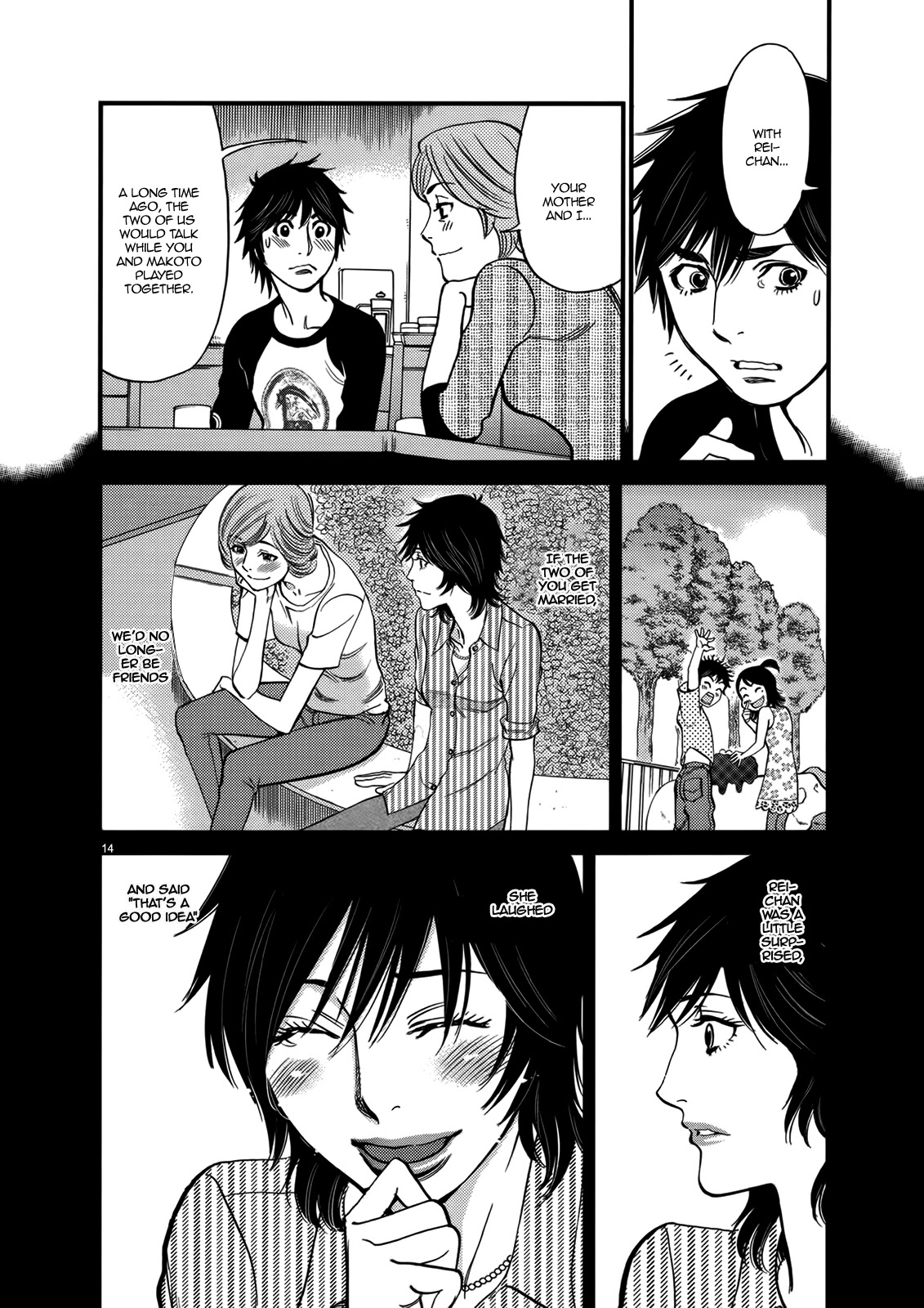 Kono S o, Mi yo! Chapter 141 page 14 - Chapter 141: Hentai