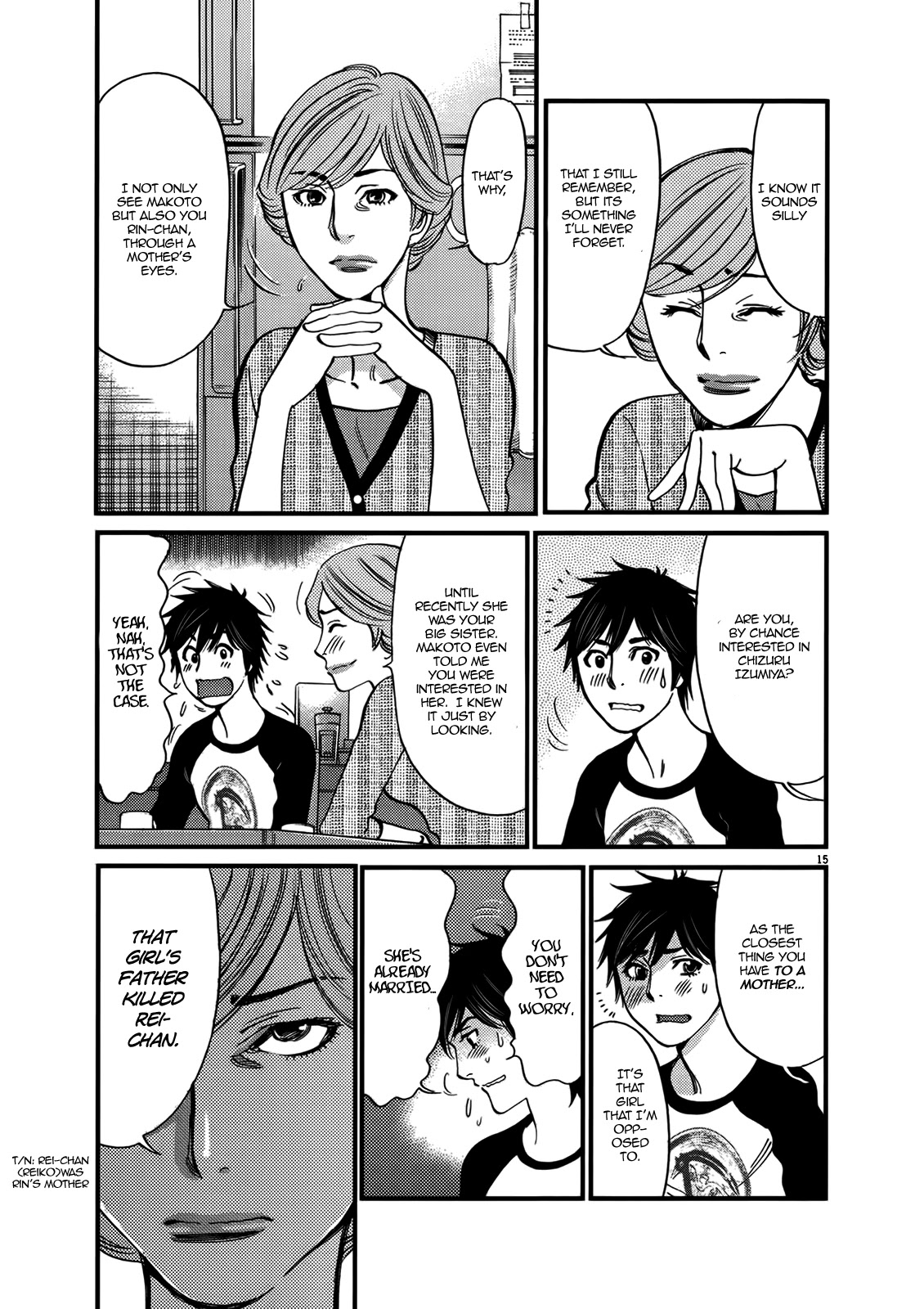 Kono S o, Mi yo! Chapter 141 page 15 - Chapter 141: Hentai