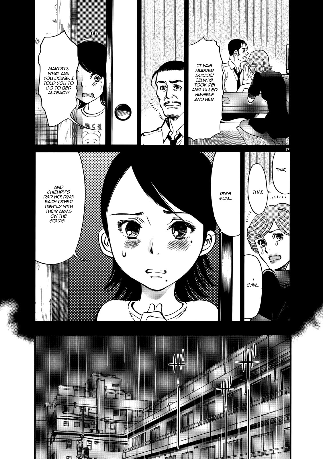 Kono S o, Mi yo! Chapter 141 page 17 - Chapter 141: Hentai