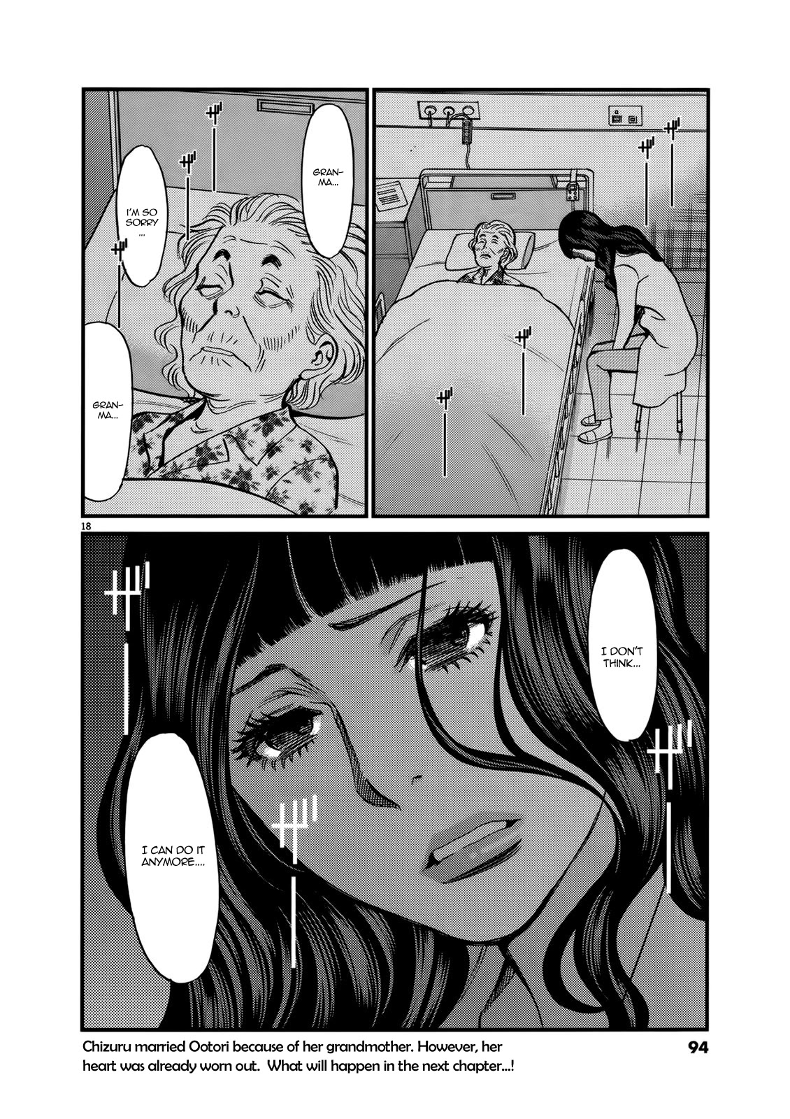 Kono S o, Mi yo! Chapter 141 page 18 - Chapter 141: Hentai