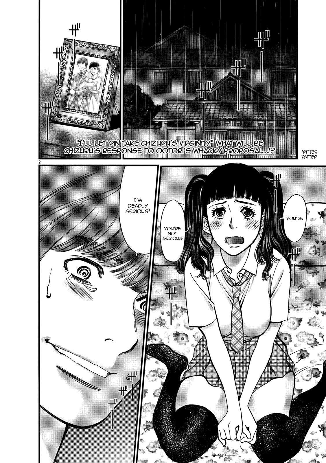 Kono S o, Mi yo! Chapter 141 page 2 - Chapter 141: Hentai