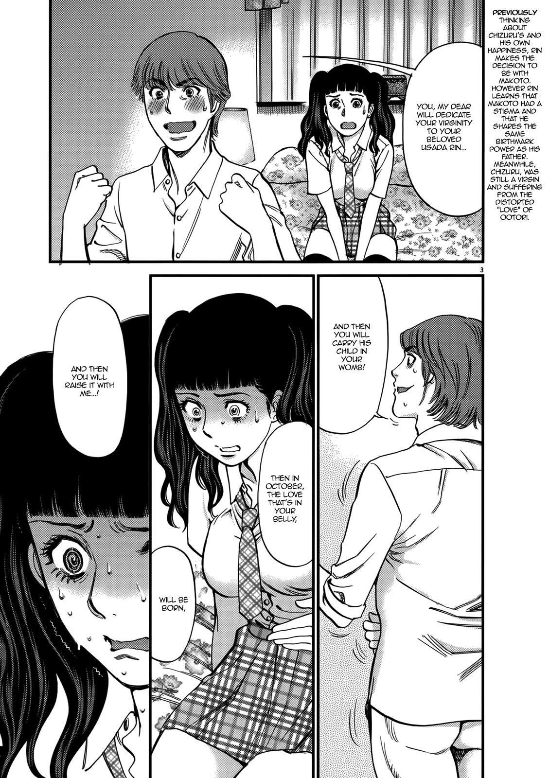 Kono S o, Mi yo! Chapter 141 page 3 - Chapter 141: Hentai
