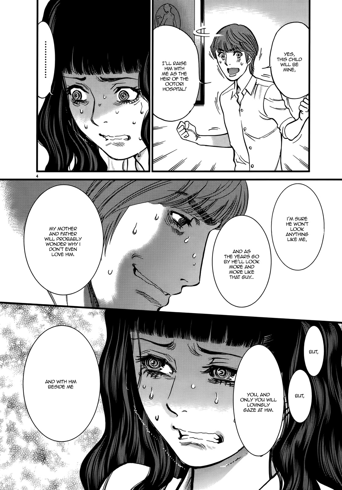 Kono S o, Mi yo! Chapter 141 page 4 - Chapter 141: Hentai