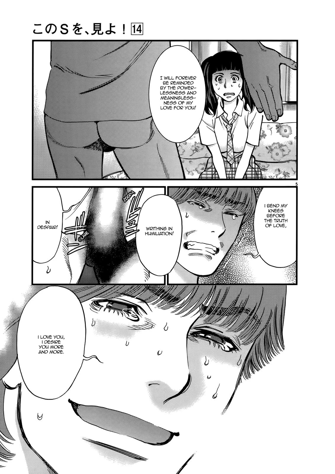 Kono S o, Mi yo! Chapter 141 page 5 - Chapter 141: Hentai