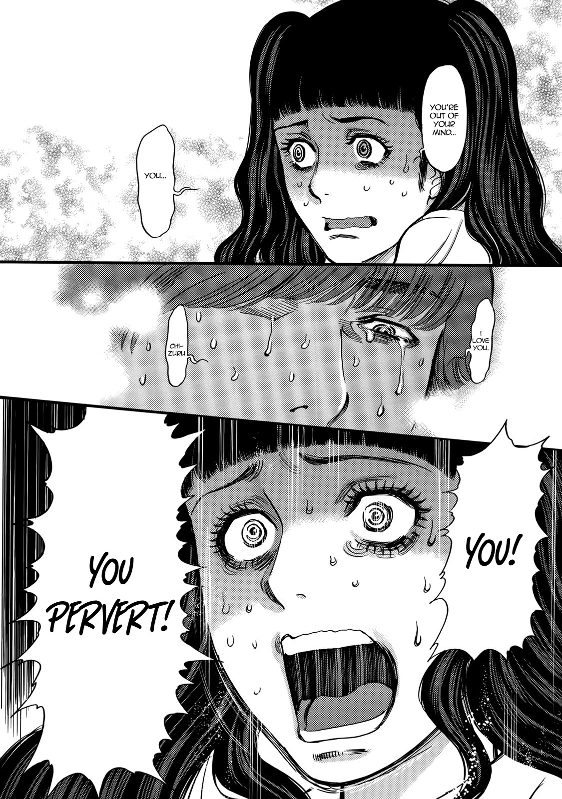 Kono S o, Mi yo! Chapter 141 page 6 - Chapter 141: Hentai