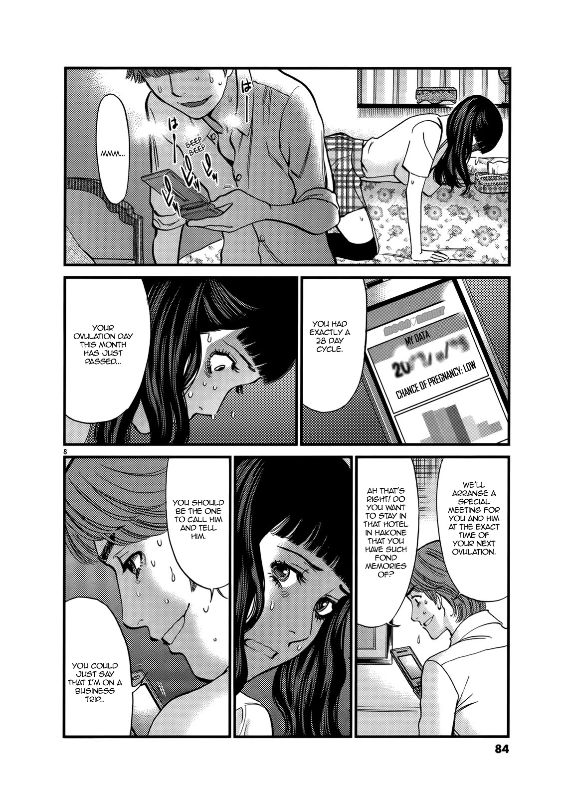 Kono S o, Mi yo! Chapter 141 page 8 - Chapter 141: Hentai