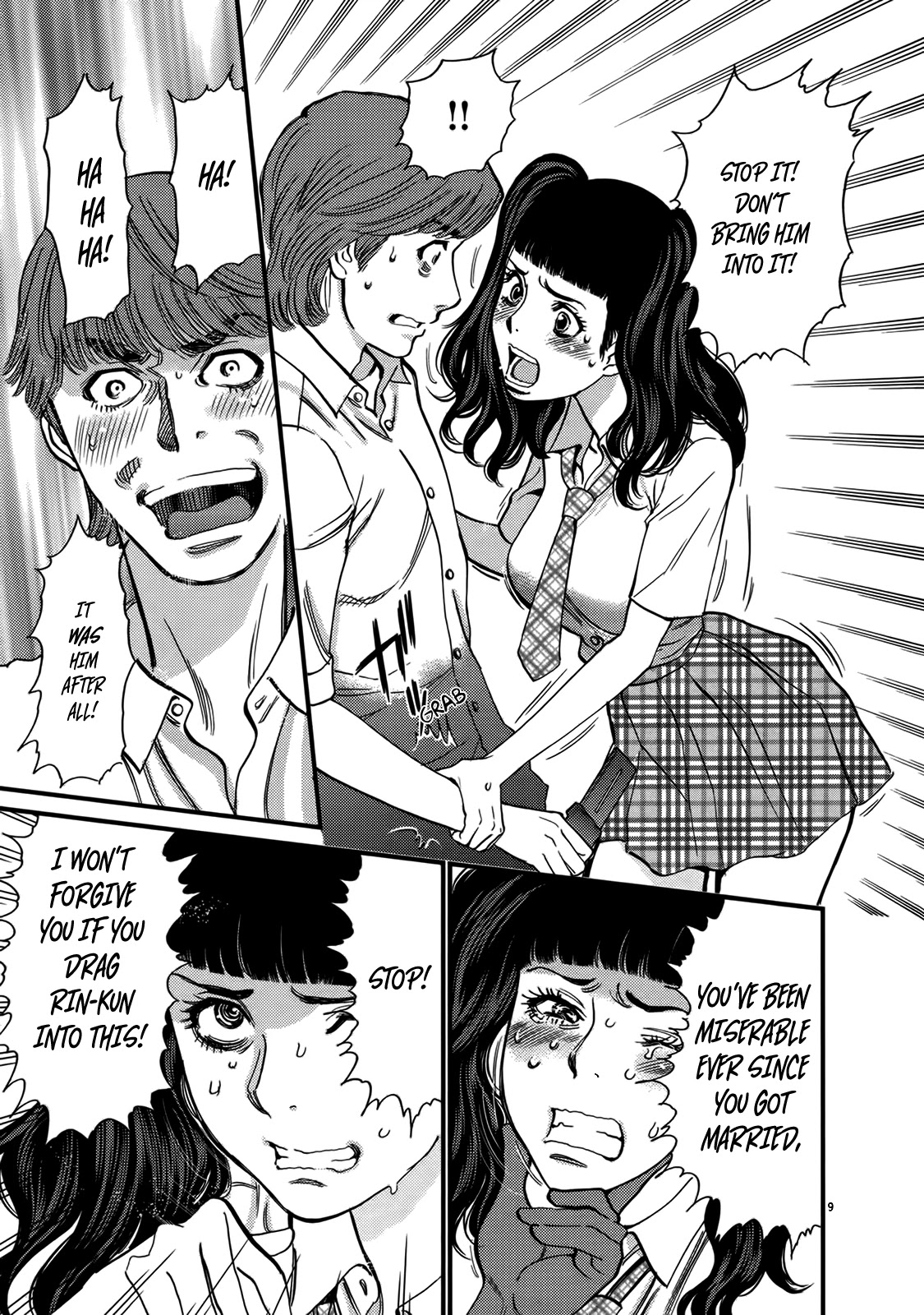 Kono S o, Mi yo! Chapter 141 page 9 - Chapter 141: Hentai