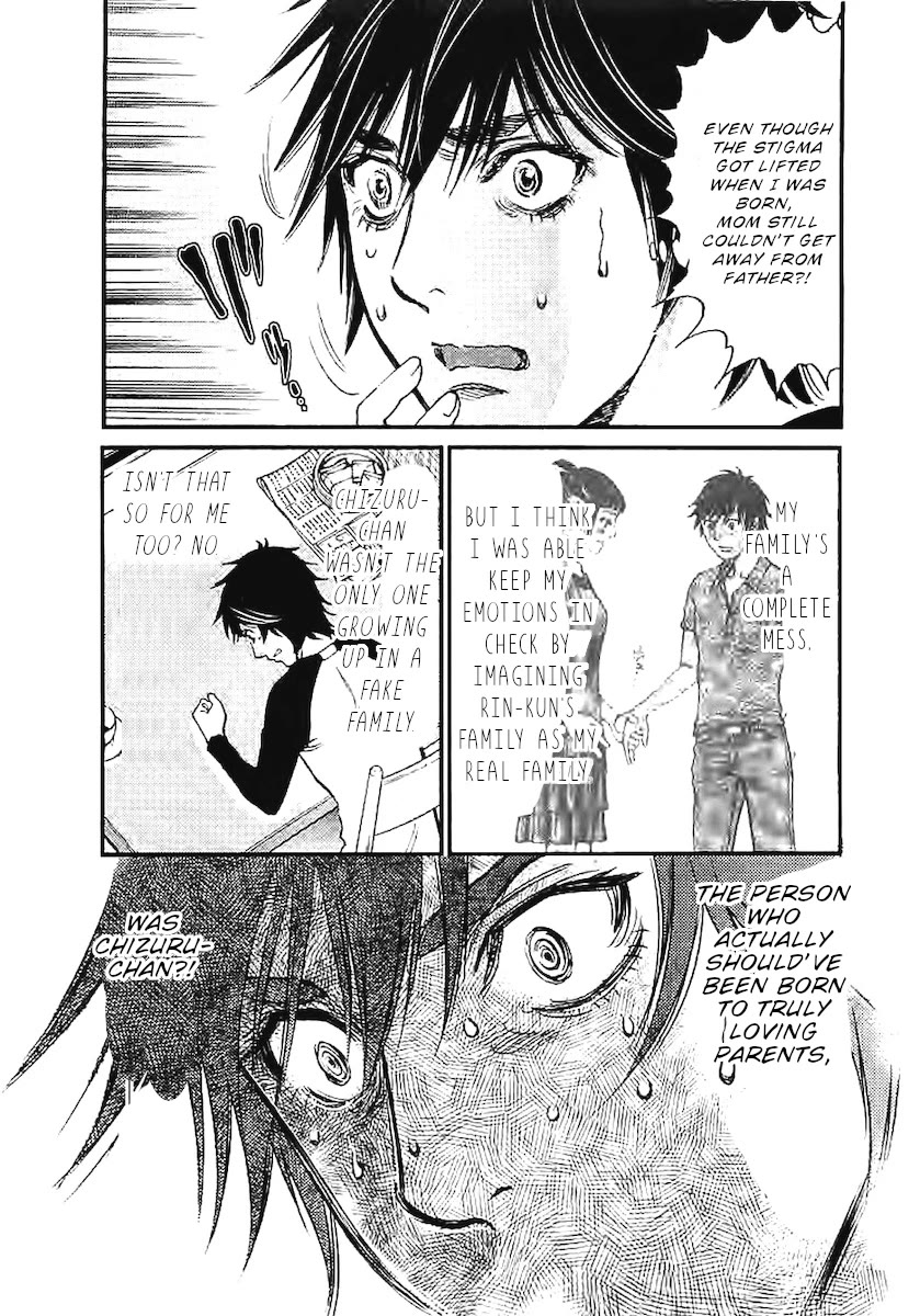 Kono S o, Mi yo! Chapter 142 page 10 - Chapter 142: Shouldn't have been born