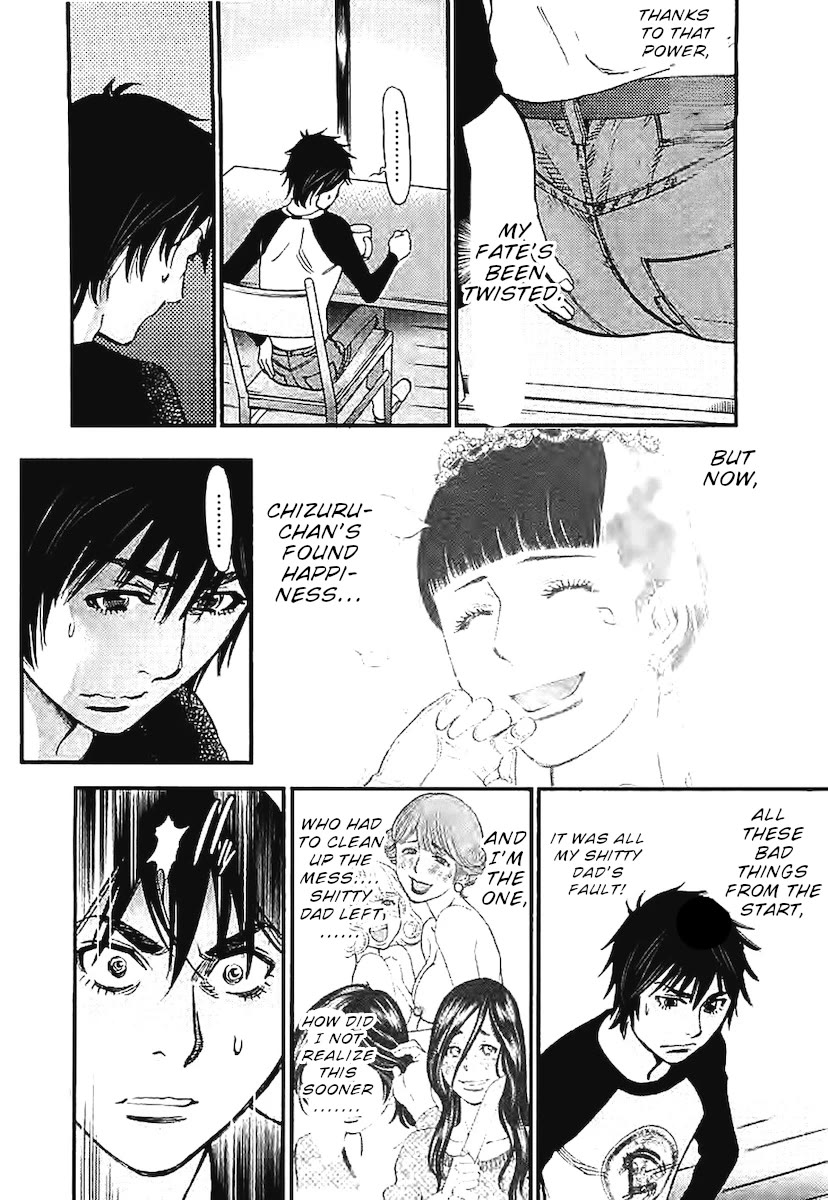 Kono S o, Mi yo! Chapter 142 page 11 - Chapter 142: Shouldn't have been born