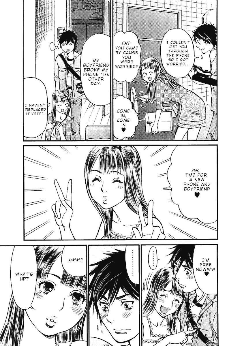 Kono S o, Mi yo! Chapter 142 page 14 - Chapter 142: Shouldn't have been born