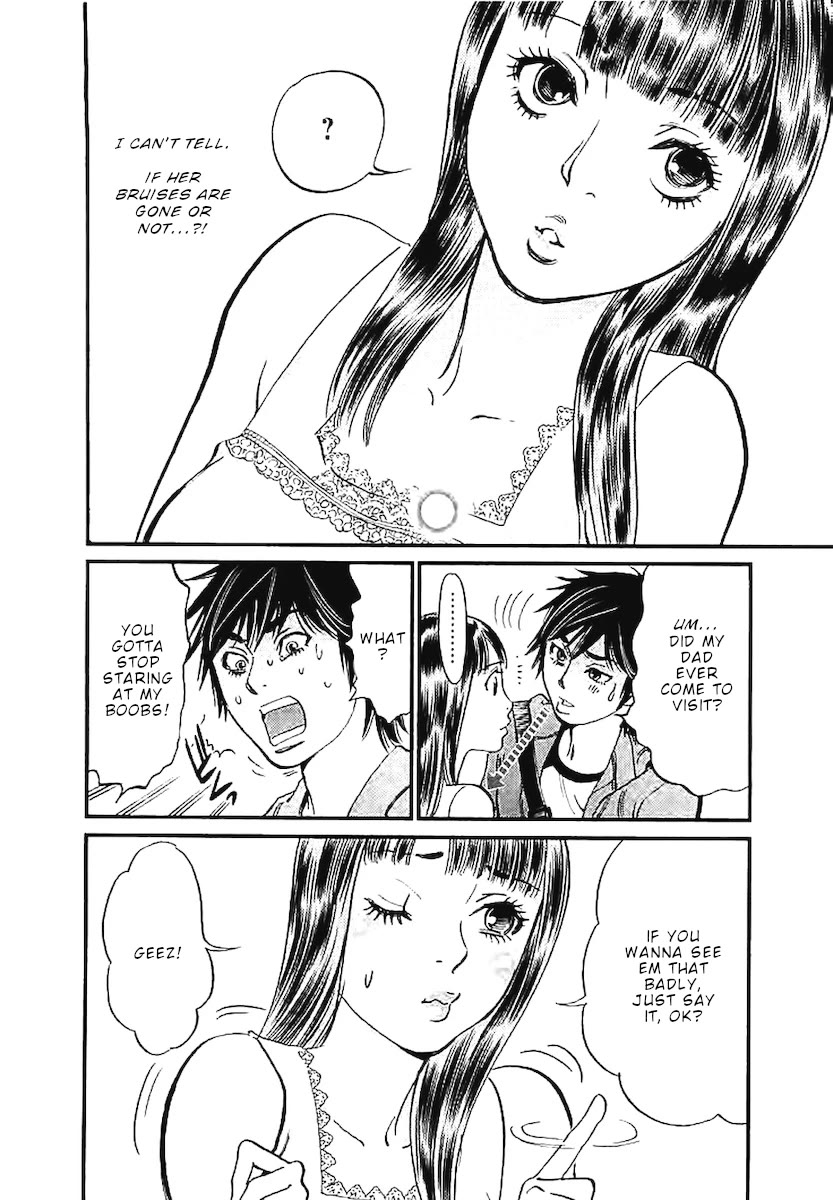 Kono S o, Mi yo! Chapter 142 page 15 - Chapter 142: Shouldn't have been born