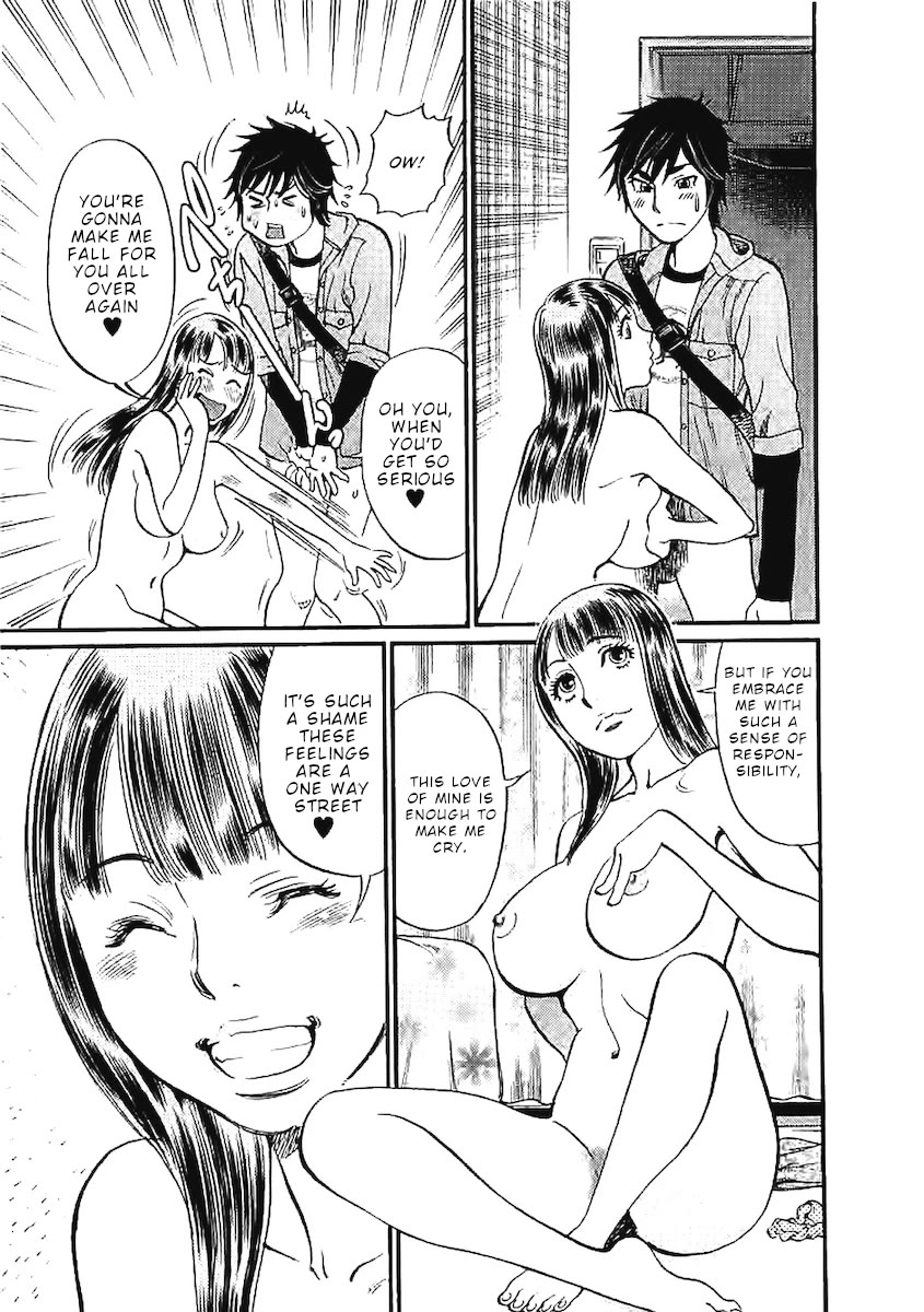 Kono S o, Mi yo! Chapter 142 page 18 - Chapter 142: Shouldn't have been born