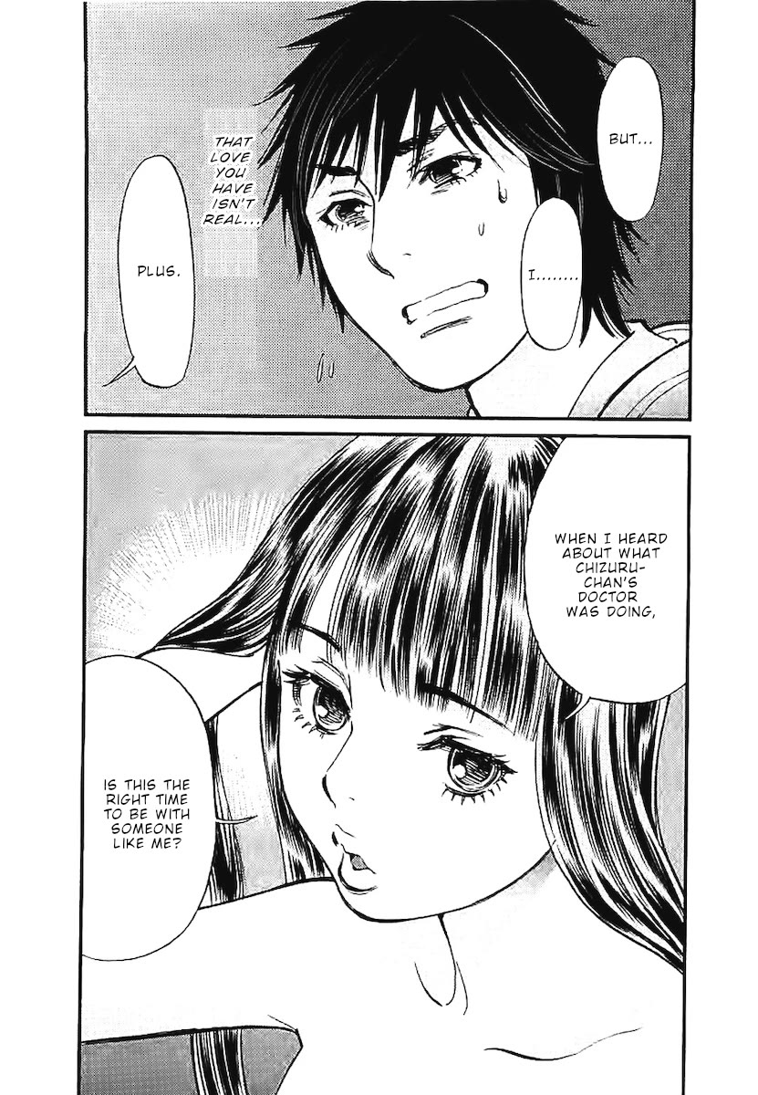 Kono S o, Mi yo! Chapter 142 page 19 - Chapter 142: Shouldn't have been born