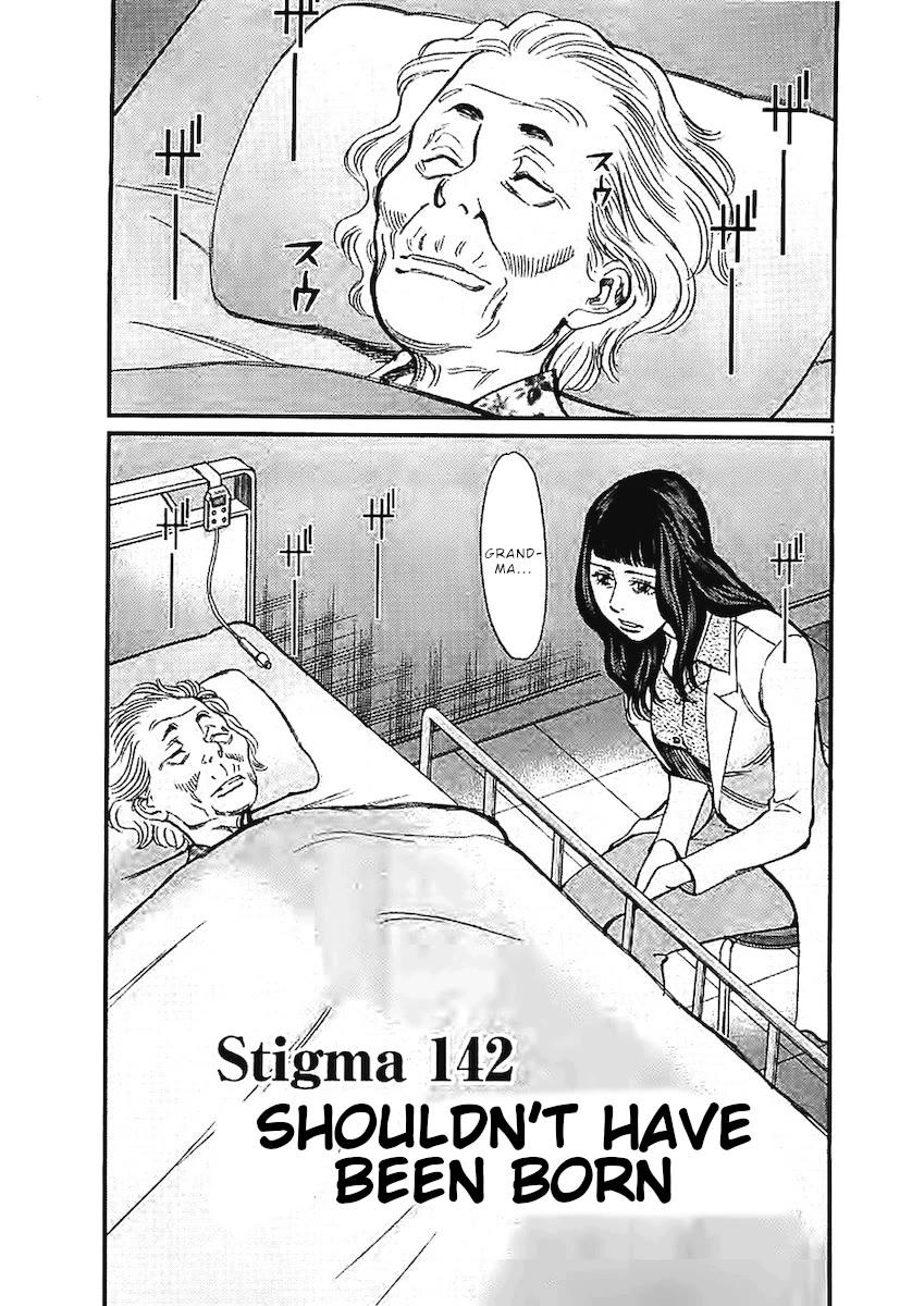 Kono S o, Mi yo! Chapter 142 page 2 - Chapter 142: Shouldn't have been born