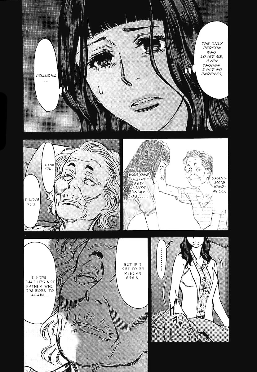 Kono S o, Mi yo! Chapter 142 page 3 - Chapter 142: Shouldn't have been born
