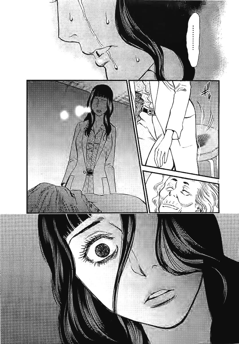 Kono S o, Mi yo! Chapter 142 page 6 - Chapter 142: Shouldn't have been born