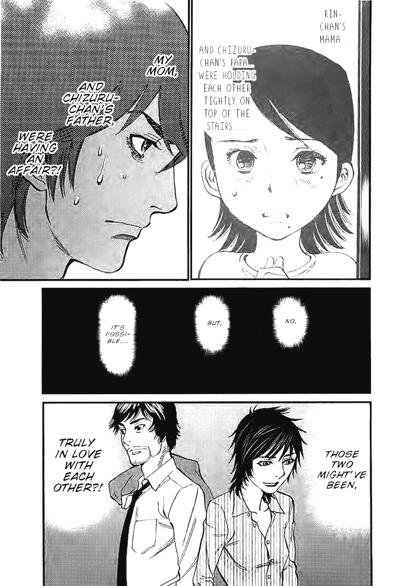 Kono S o, Mi yo! Chapter 142 page 8 - Chapter 142: Shouldn't have been born