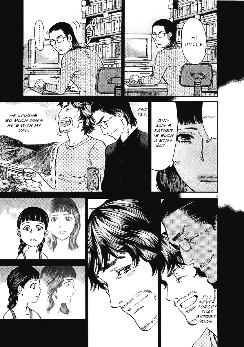 Kono S o, Mi yo! Chapter 143 page 10 - Chapter 143: Something's wrong